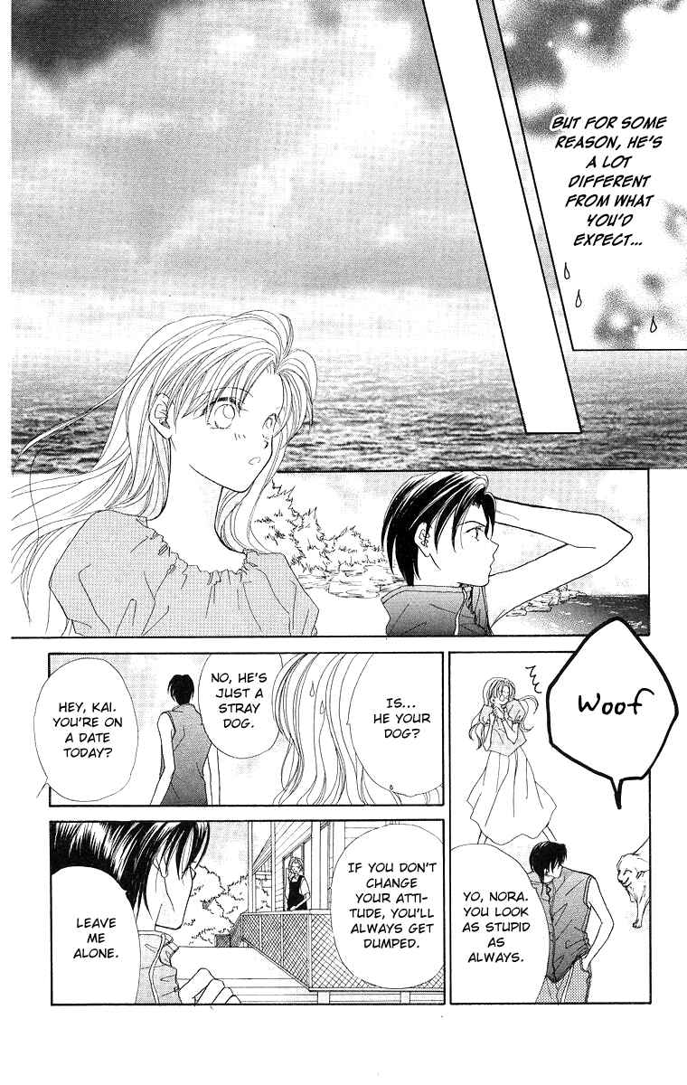 Page 10 Chapter 5 Prince Collection