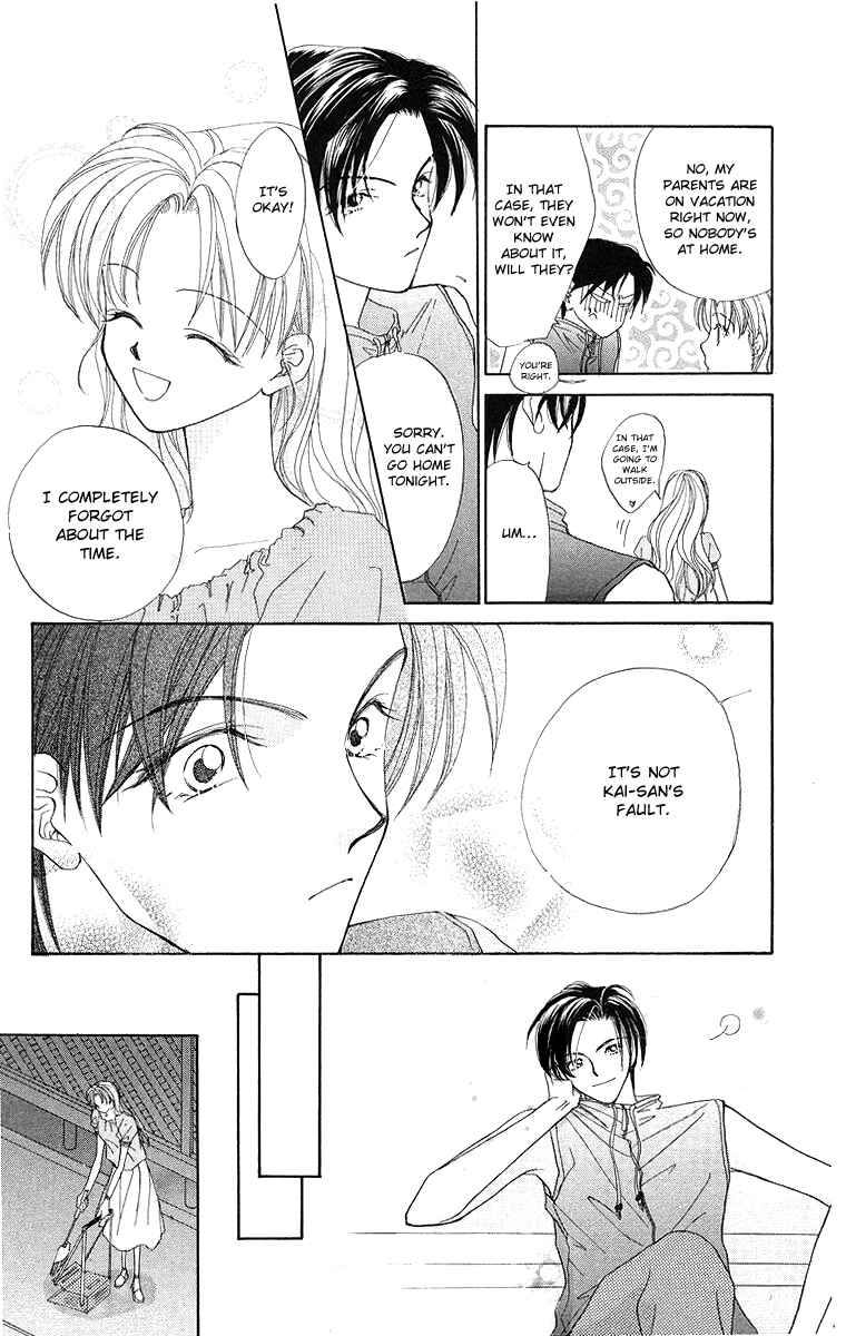 Page 19 Chapter 5 Prince Collection