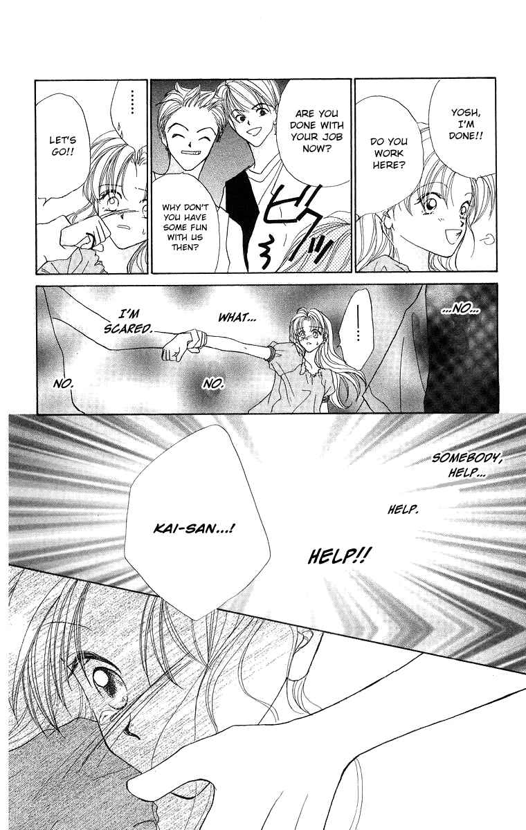 Page 20 Chapter 5 Prince Collection