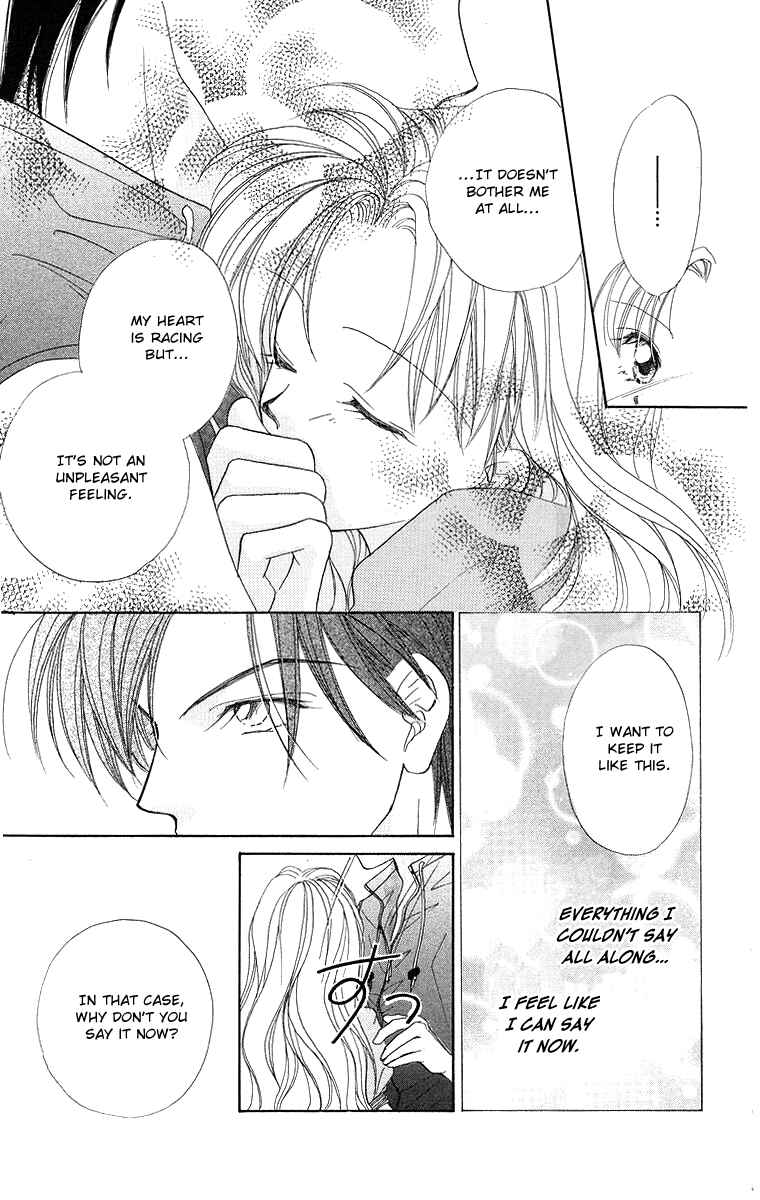Page 25 Chapter 5 Prince Collection