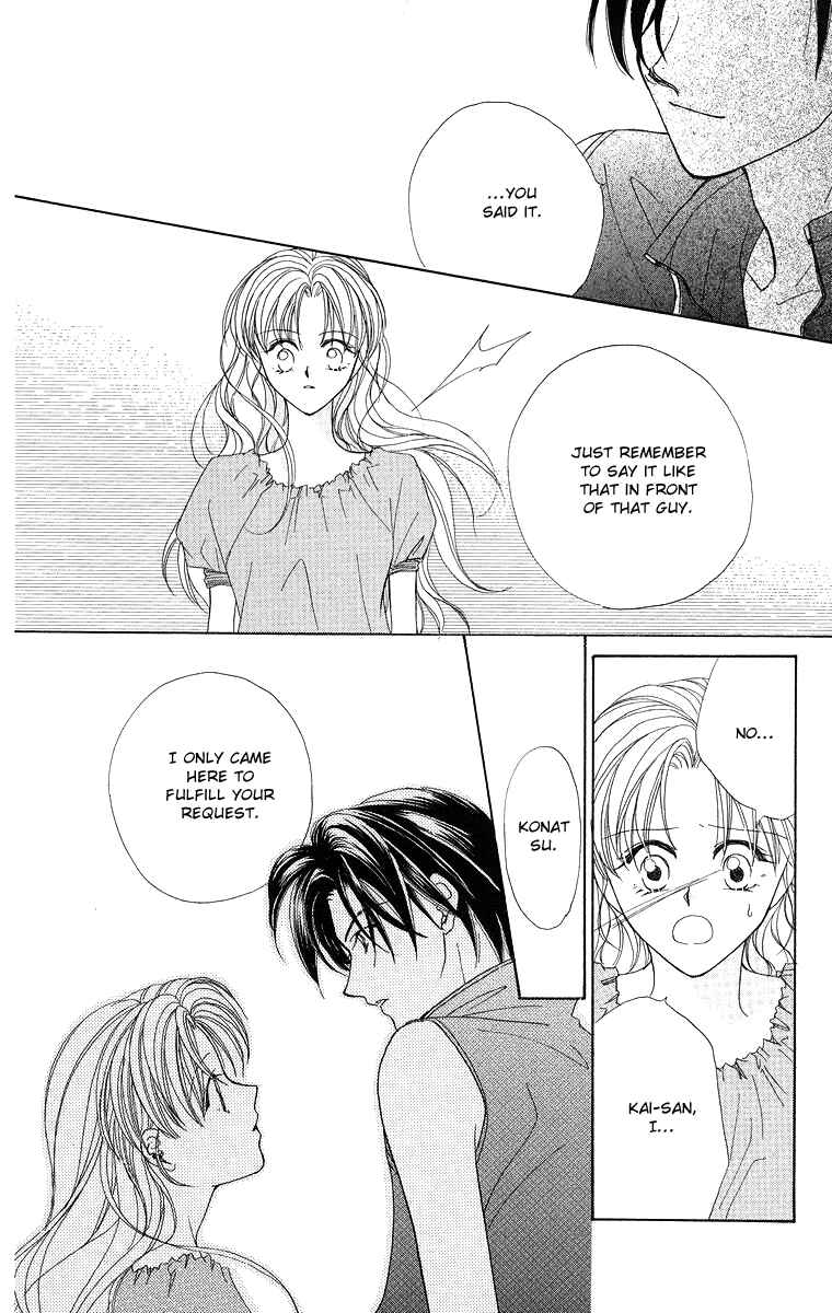Page 30 Chapter 5 Prince Collection