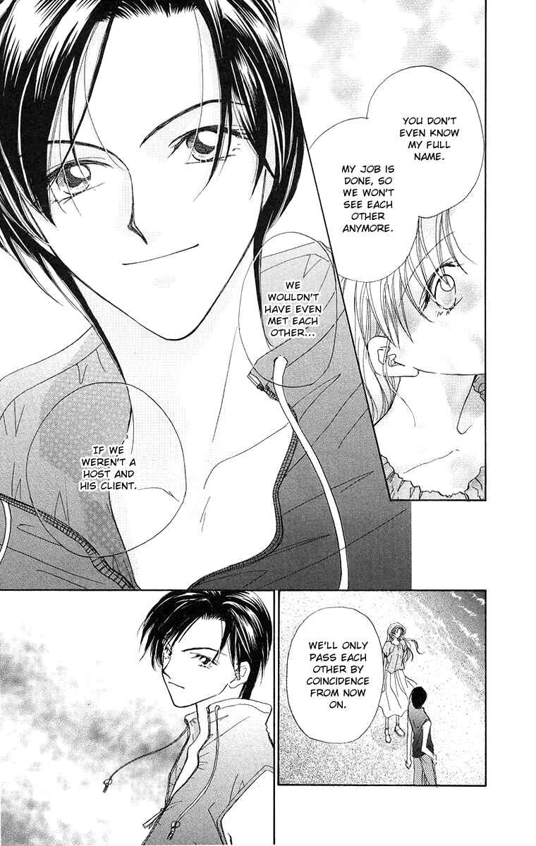 Page 31 Chapter 5 Prince Collection