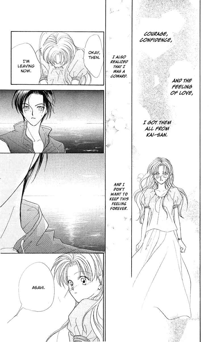 Page 37 Chapter 5 Prince Collection