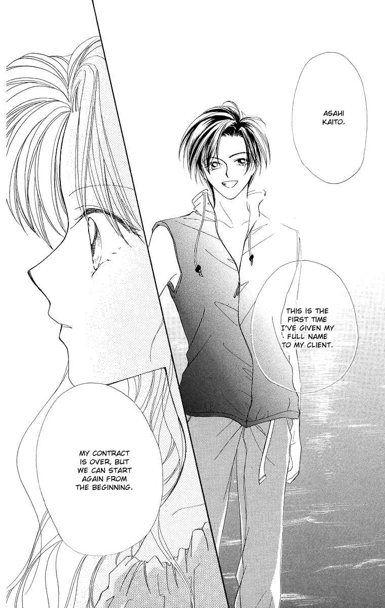 Page 38 Chapter 5 Prince Collection