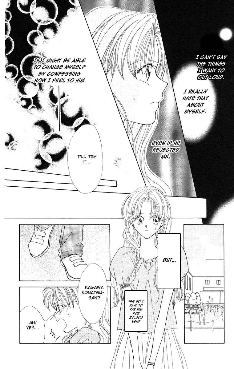 Page 6 Chapter 5 Prince Collection