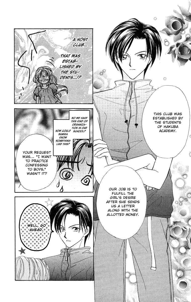 Page 8 Chapter 5 Prince Collection