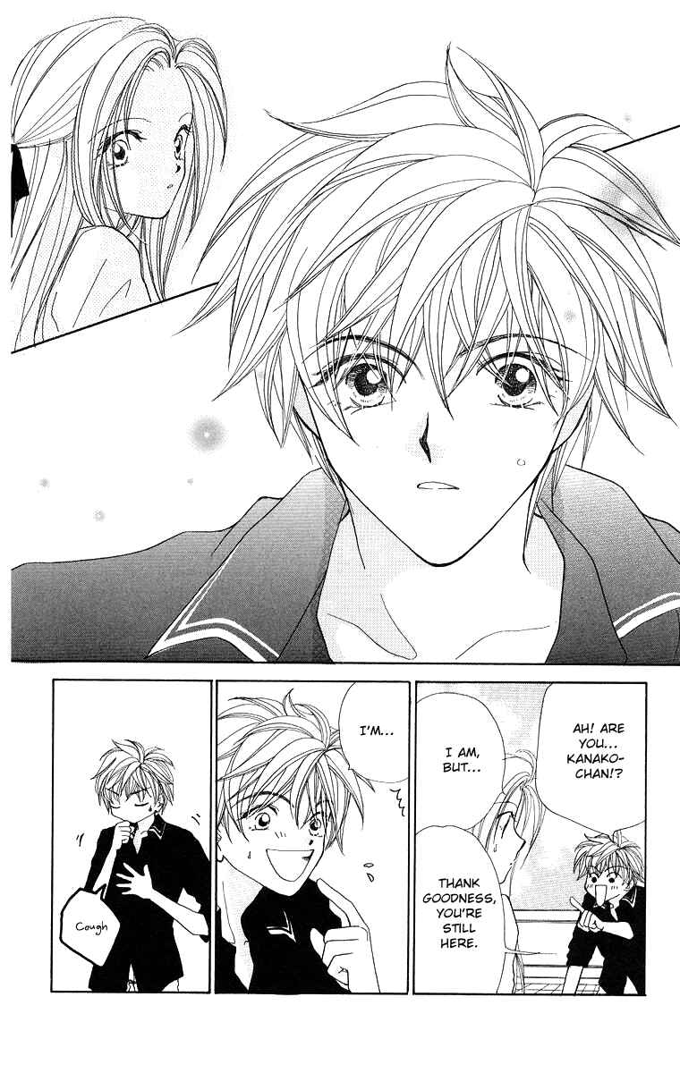 Page 10 Chapter 4 Prince Collection