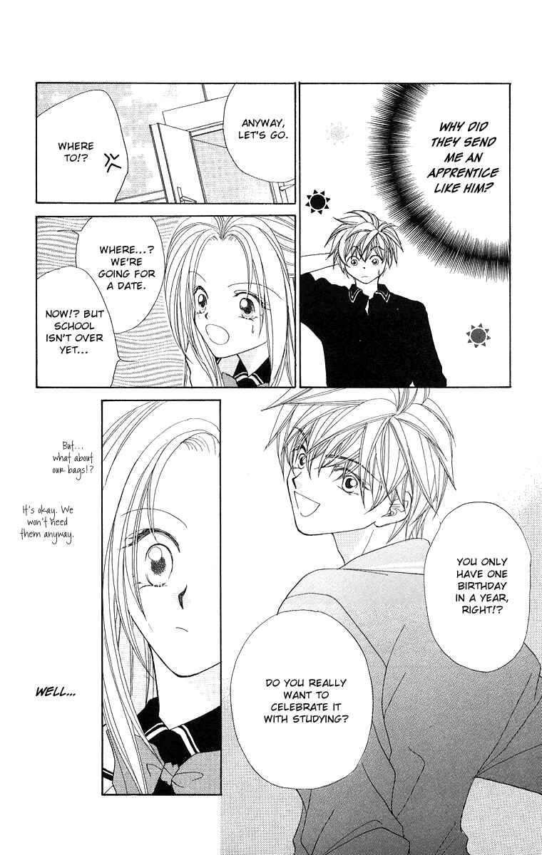 Page 14 Chapter 4 Prince Collection