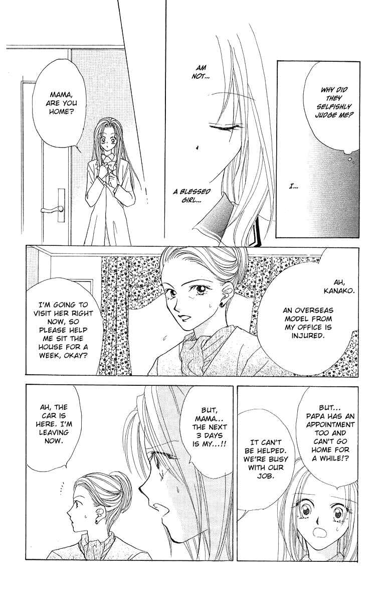 Page 4 Chapter 4 Prince Collection