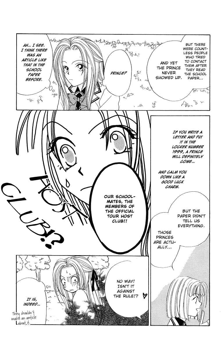 Page 6 Chapter 4 Prince Collection