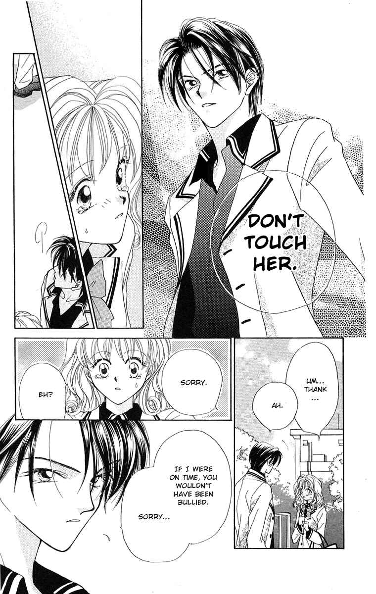 Page 13 Chapter 2 Prince Collection