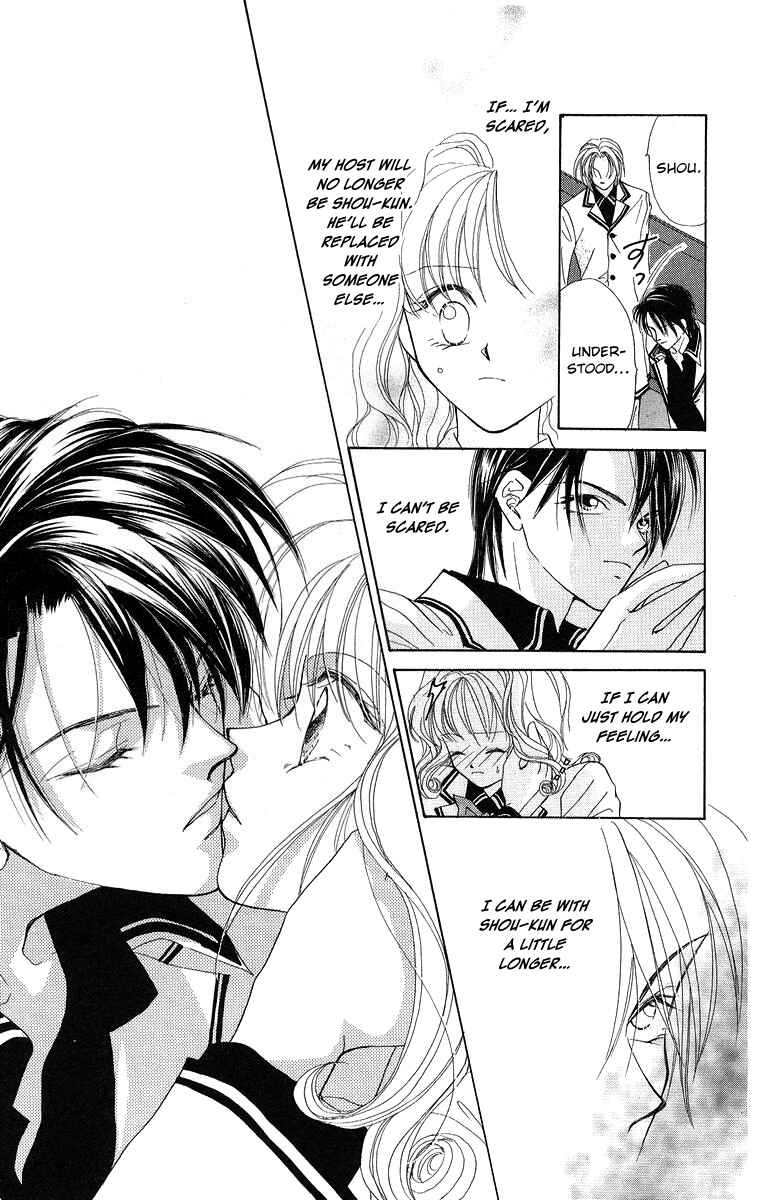 Page 21 Chapter 2 Prince Collection