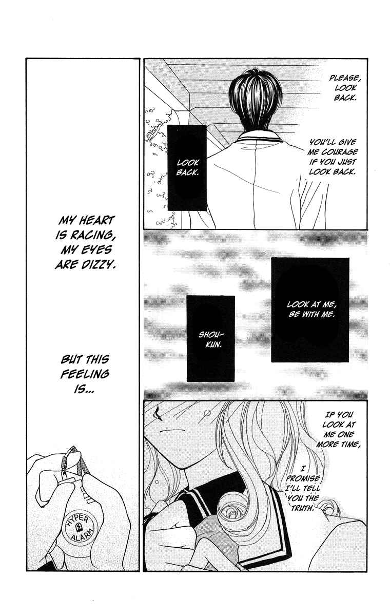 Page 24 Chapter 2 Prince Collection