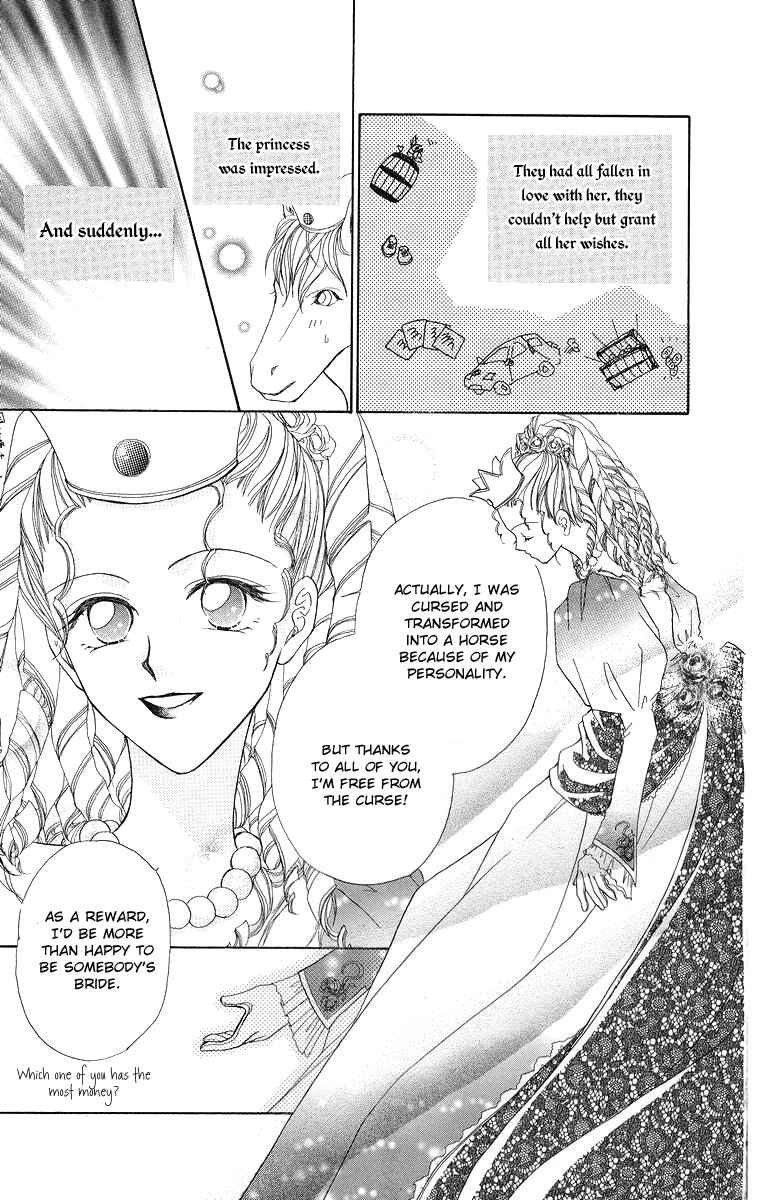 Page 3 Chapter 7 Prince Collection