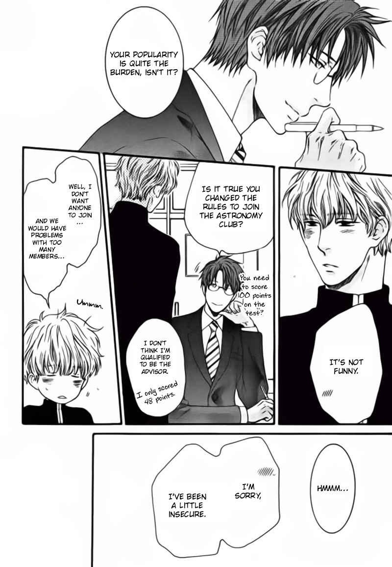 Page 11 Chapter 3 Dont Be Cruel: Akira Takanashis Story