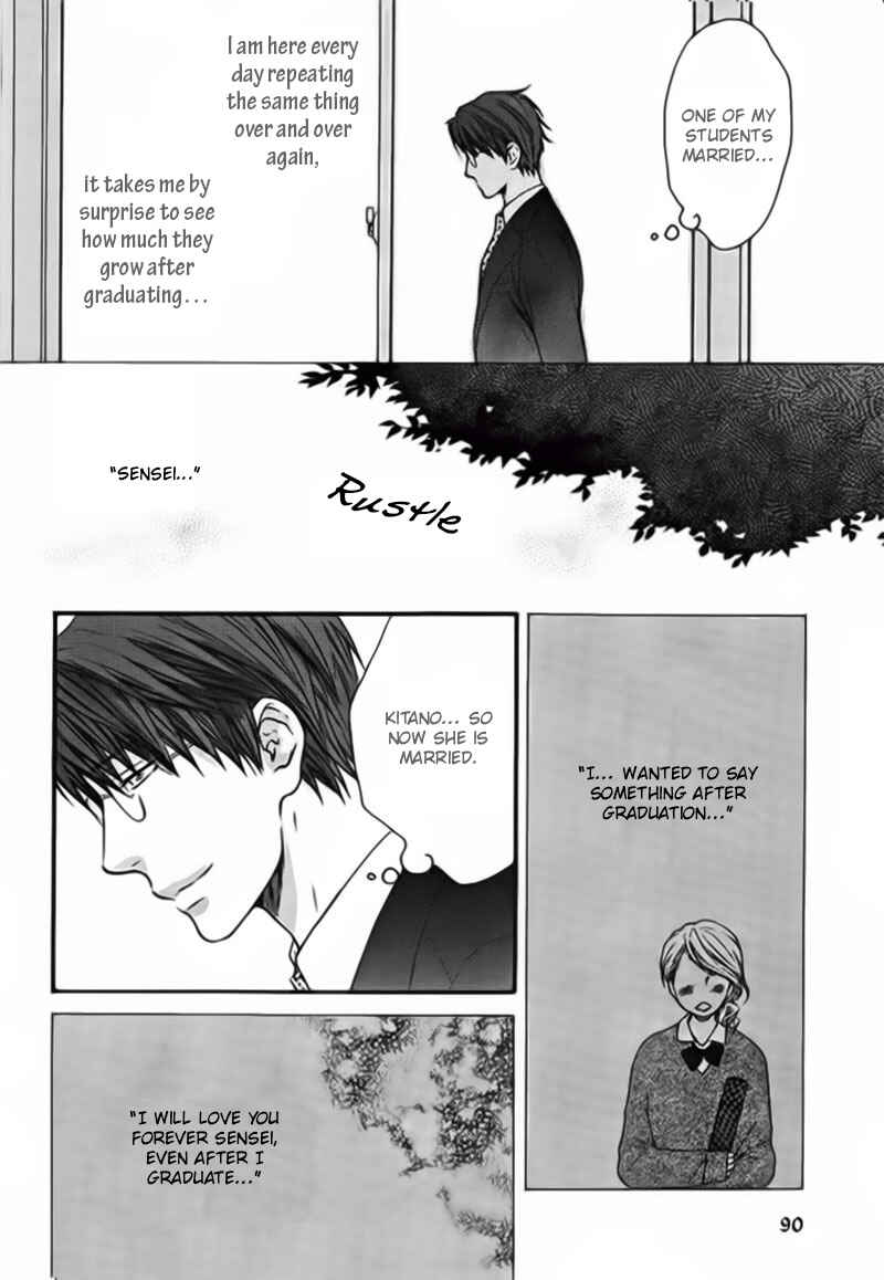 Page 13 Chapter 3 Dont Be Cruel: Akira Takanashis Story
