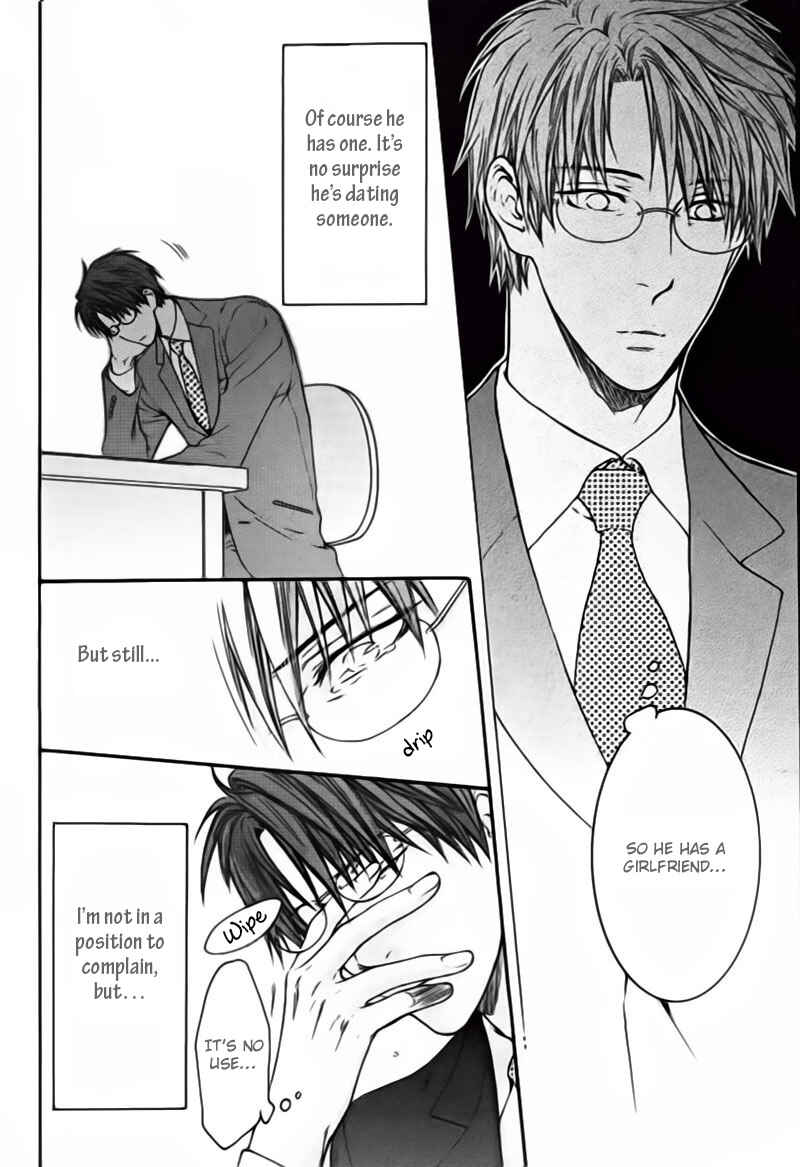 Page 17 Chapter 3 Dont Be Cruel: Akira Takanashis Story