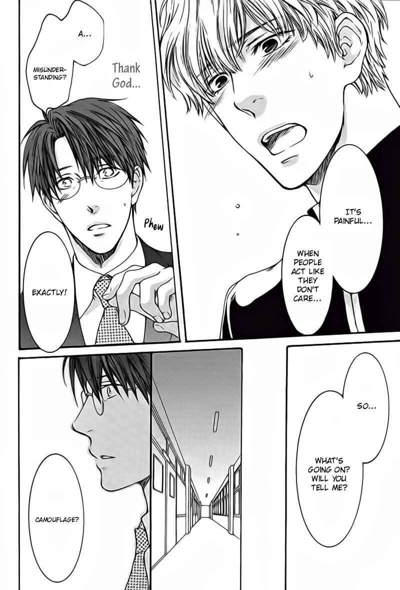 Page 19 Chapter 3 Dont Be Cruel: Akira Takanashis Story
