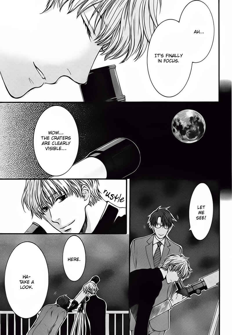 Page 2 Chapter 3 Dont Be Cruel: Akira Takanashis Story