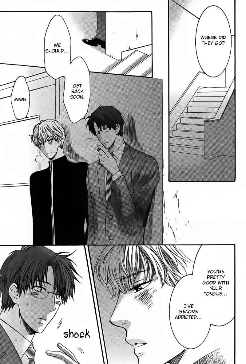 Page 28 Chapter 3 Dont Be Cruel: Akira Takanashis Story