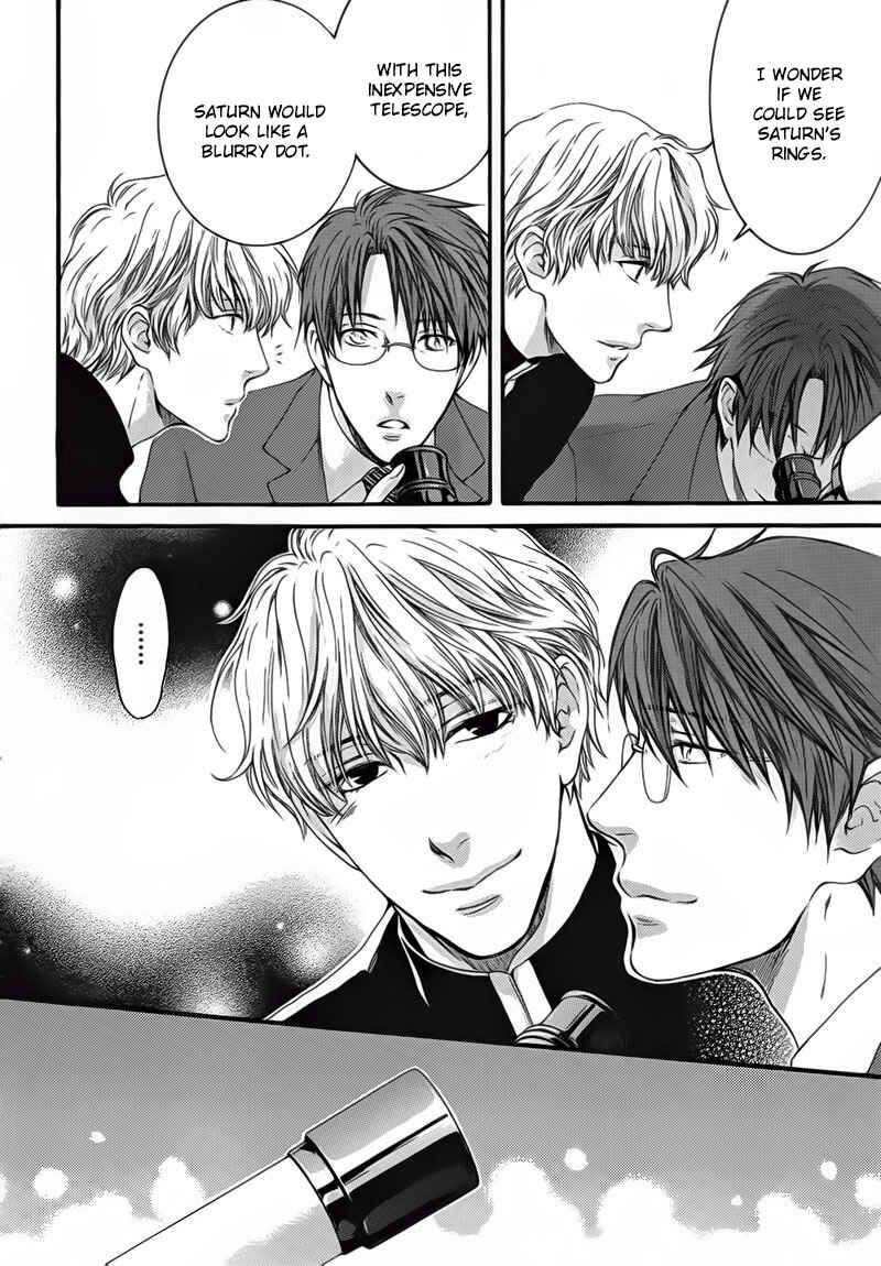 Page 3 Chapter 3 Dont Be Cruel: Akira Takanashis Story