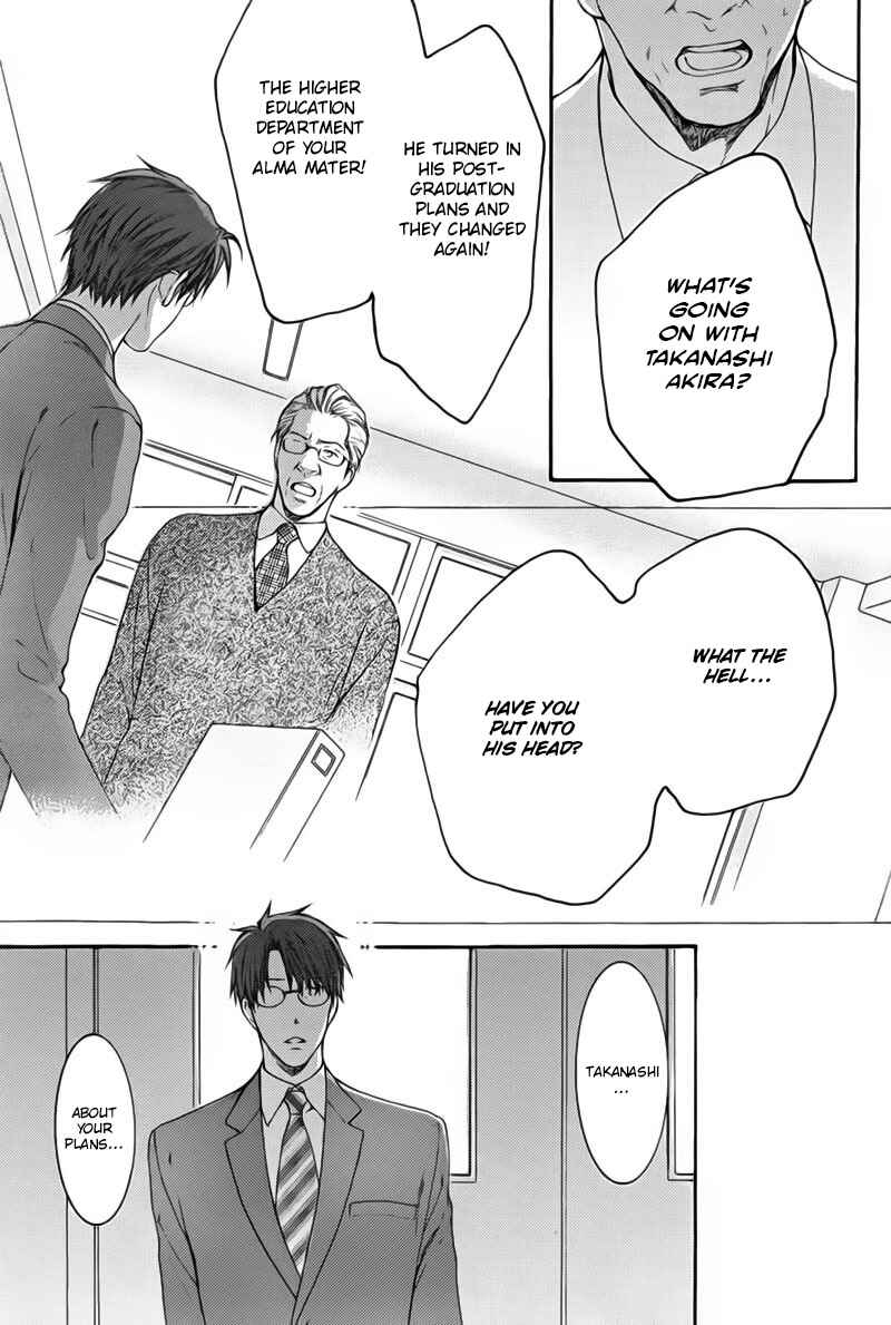 Page 30 Chapter 3 Dont Be Cruel: Akira Takanashis Story