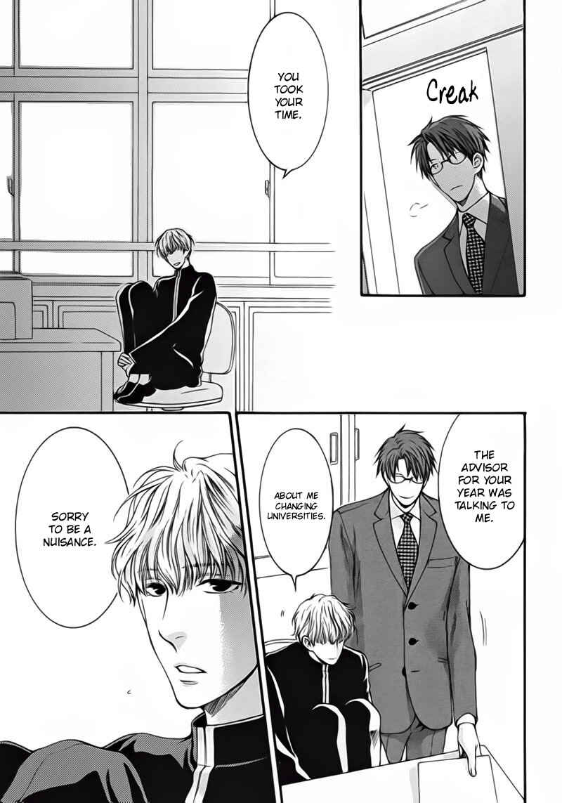 Page 6 Chapter 3 Dont Be Cruel: Akira Takanashis Story