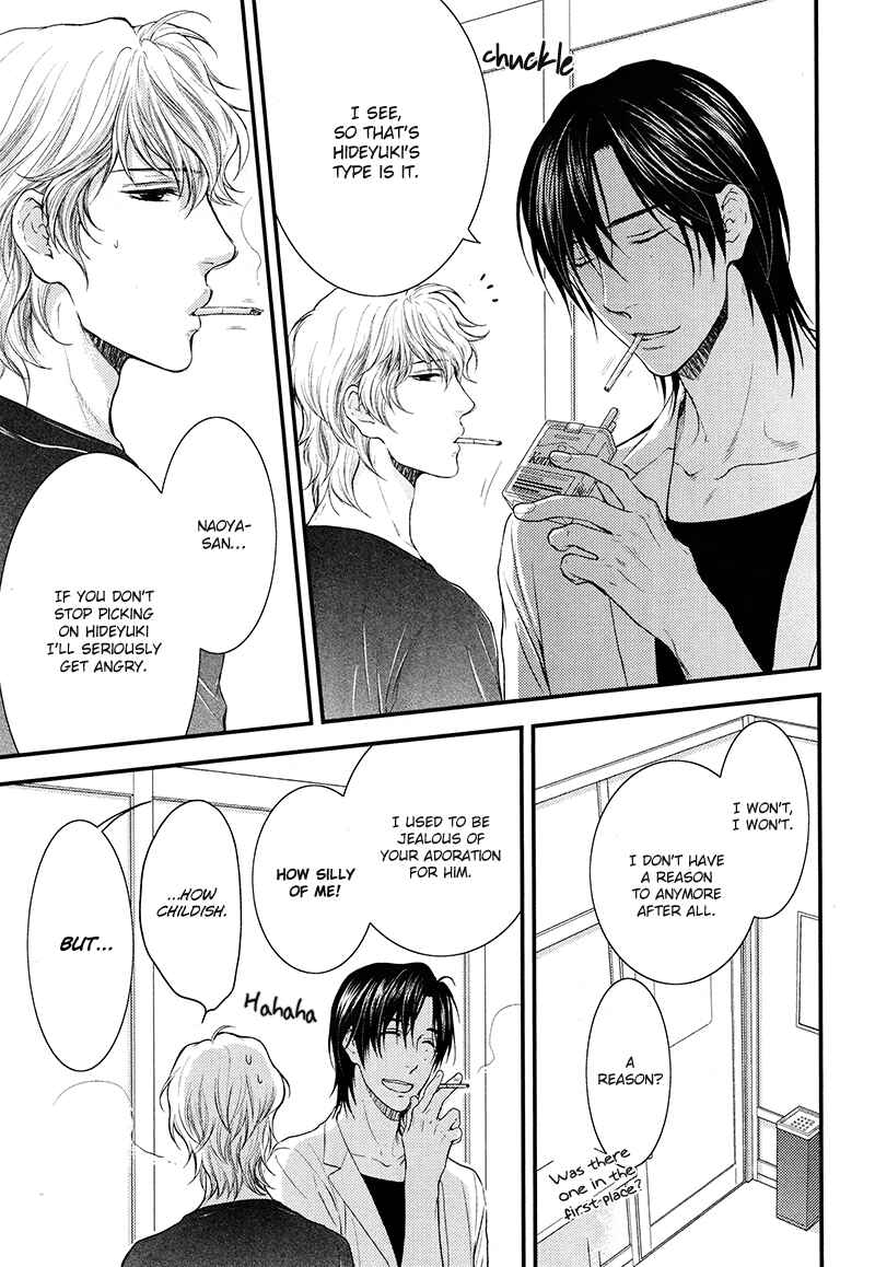 Page 11 Chapter 4 Dont Be Cruel: Akira Takanashis Story