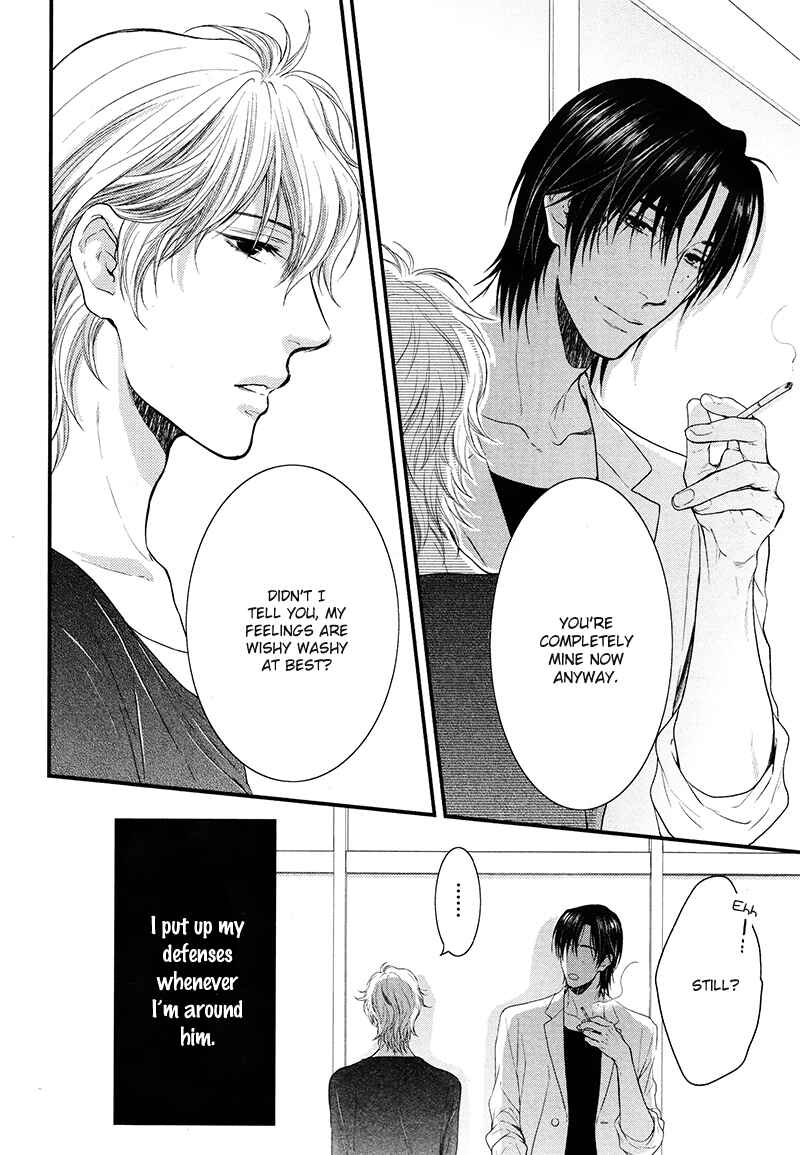Page 12 Chapter 4 Dont Be Cruel: Akira Takanashis Story