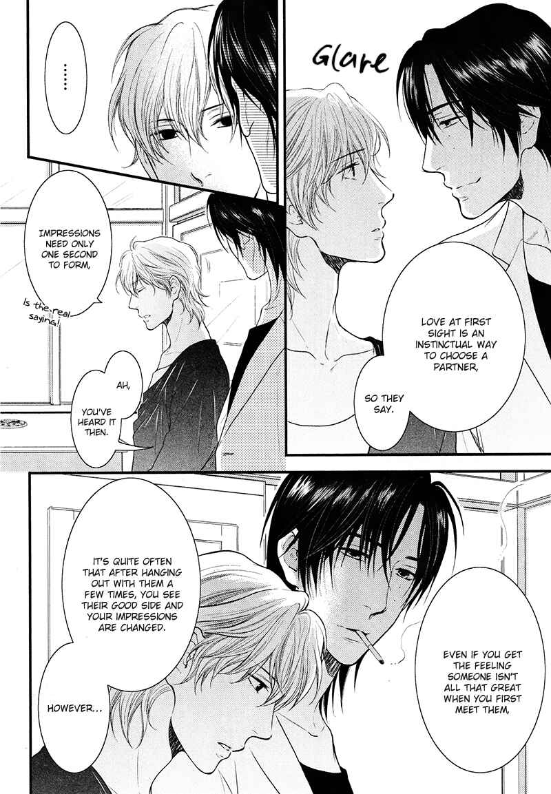Page 16 Chapter 4 Dont Be Cruel: Akira Takanashis Story