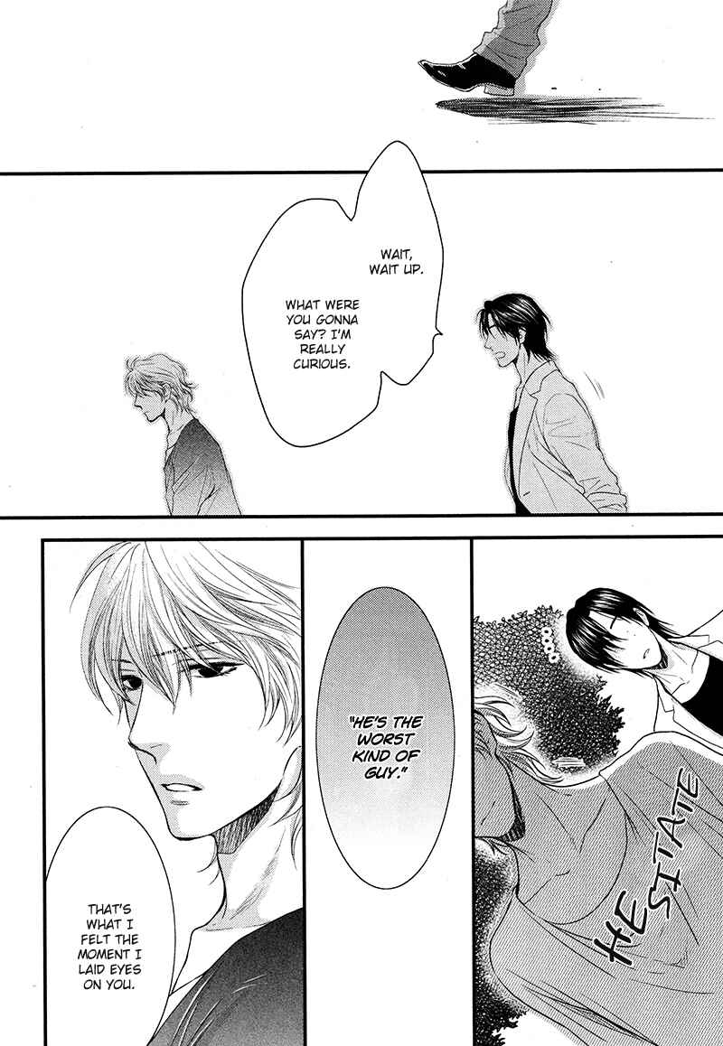 Page 18 Chapter 4 Dont Be Cruel: Akira Takanashis Story