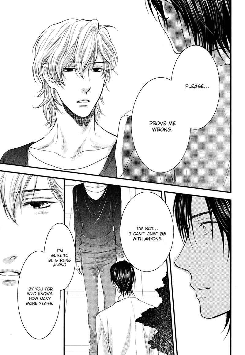 Page 19 Chapter 4 Dont Be Cruel: Akira Takanashis Story