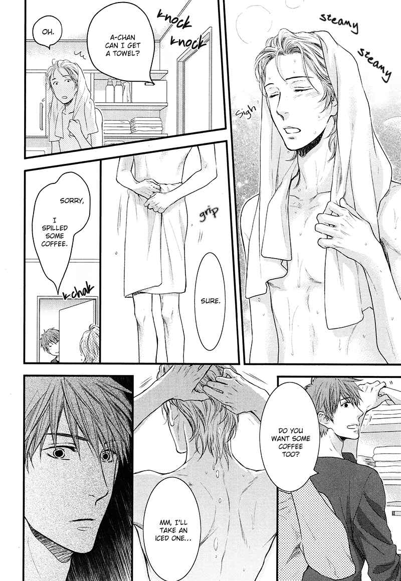 Page 24 Chapter 4 Dont Be Cruel: Akira Takanashis Story