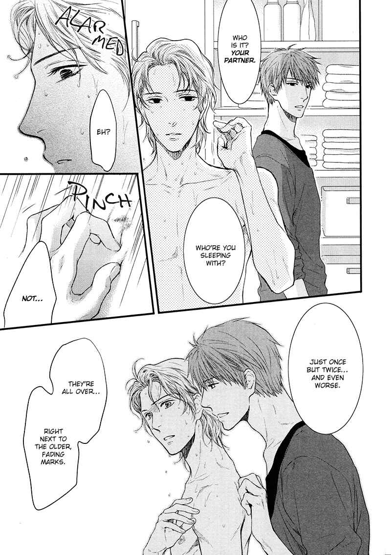 Page 25 Chapter 4 Dont Be Cruel: Akira Takanashis Story
