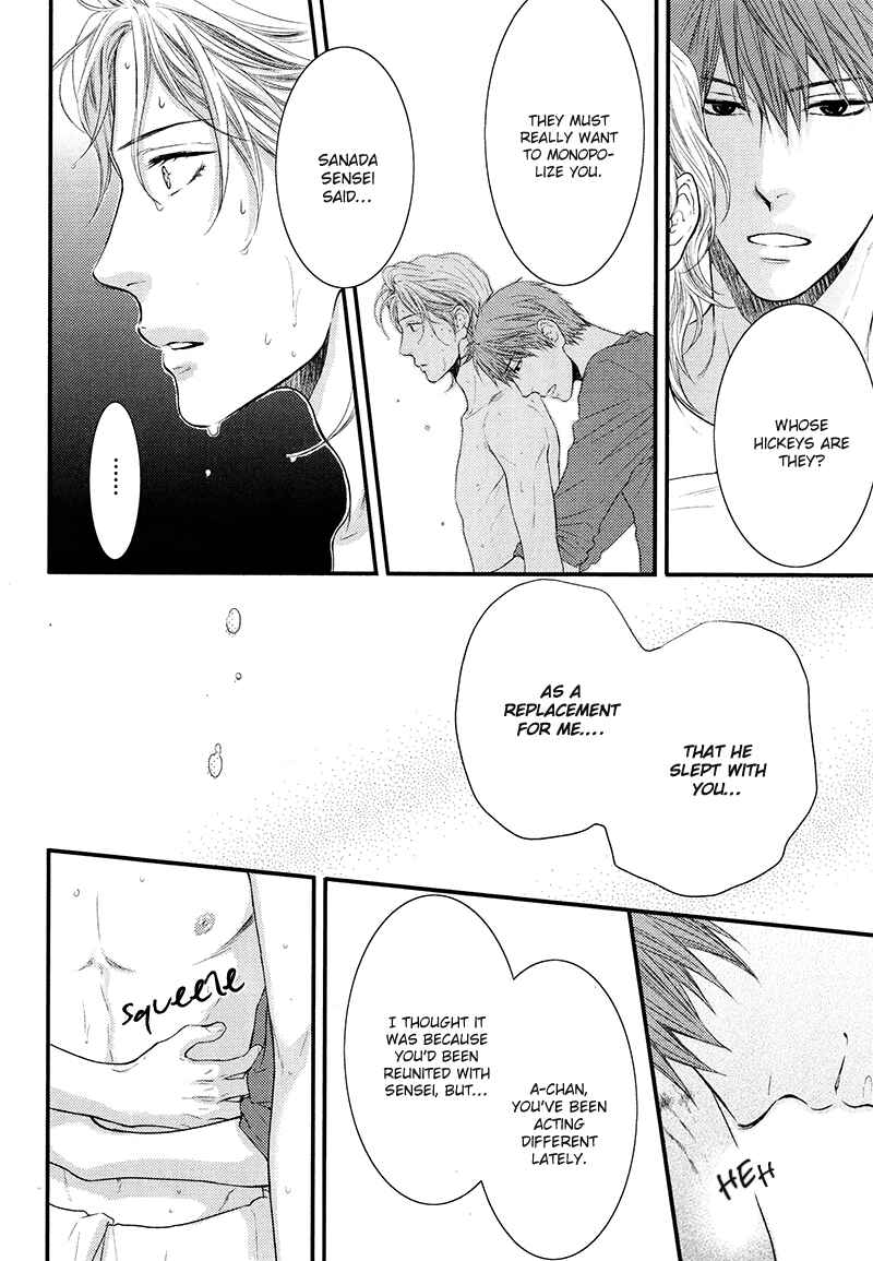 Page 26 Chapter 4 Dont Be Cruel: Akira Takanashis Story