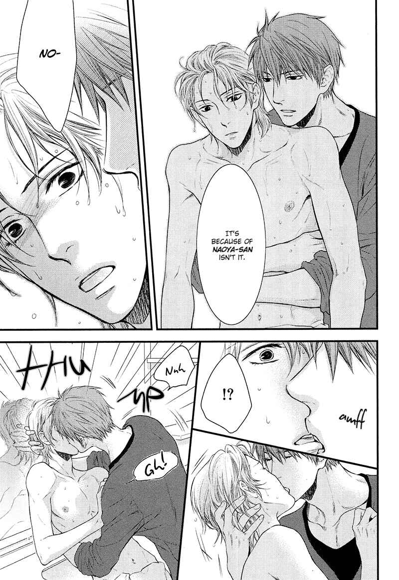 Page 27 Chapter 4 Dont Be Cruel: Akira Takanashis Story