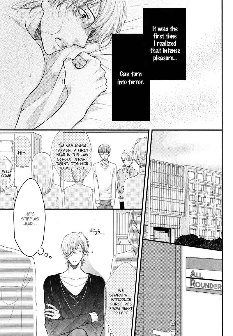 Page 3 Chapter 4 Dont Be Cruel: Akira Takanashis Story