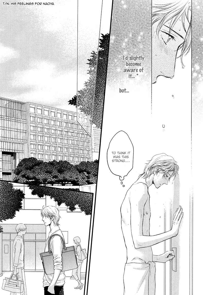 Page 31 Chapter 4 Dont Be Cruel: Akira Takanashis Story