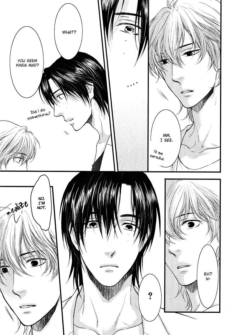Page 33 Chapter 4 Dont Be Cruel: Akira Takanashis Story