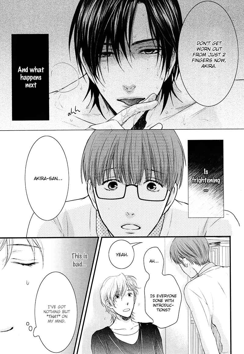 Page 7 Chapter 4 Dont Be Cruel: Akira Takanashis Story