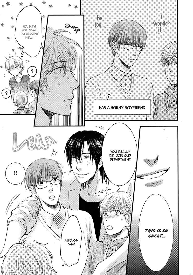 Page 9 Chapter 4 Dont Be Cruel: Akira Takanashis Story