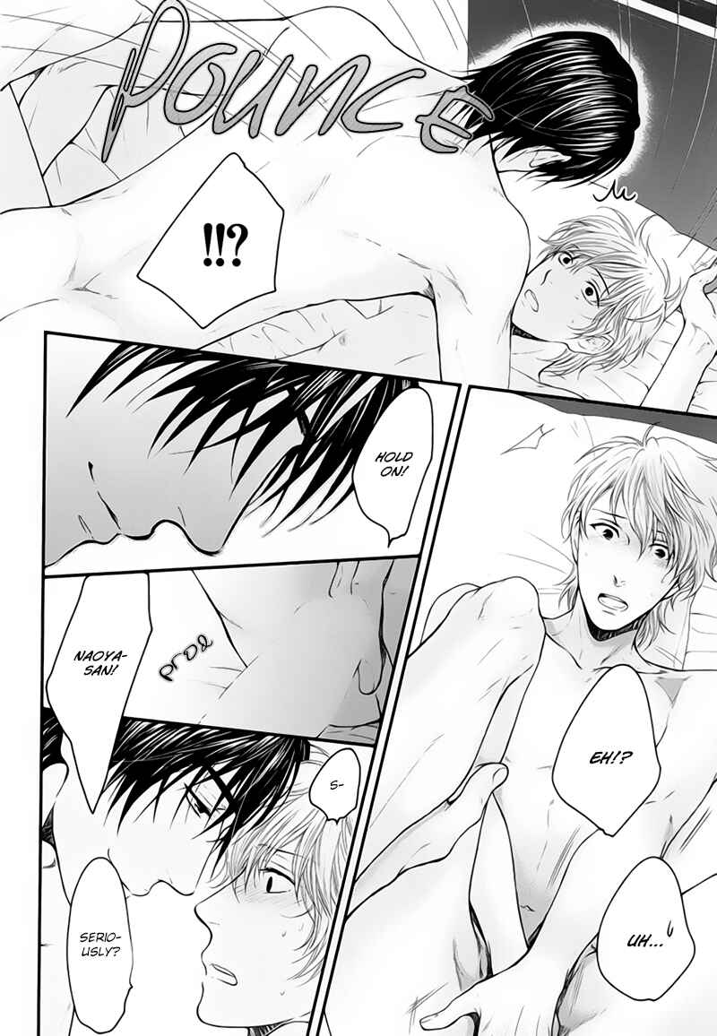 Page 7 Chapter 5.5 Dont Be Cruel: Akira Takanashis Story