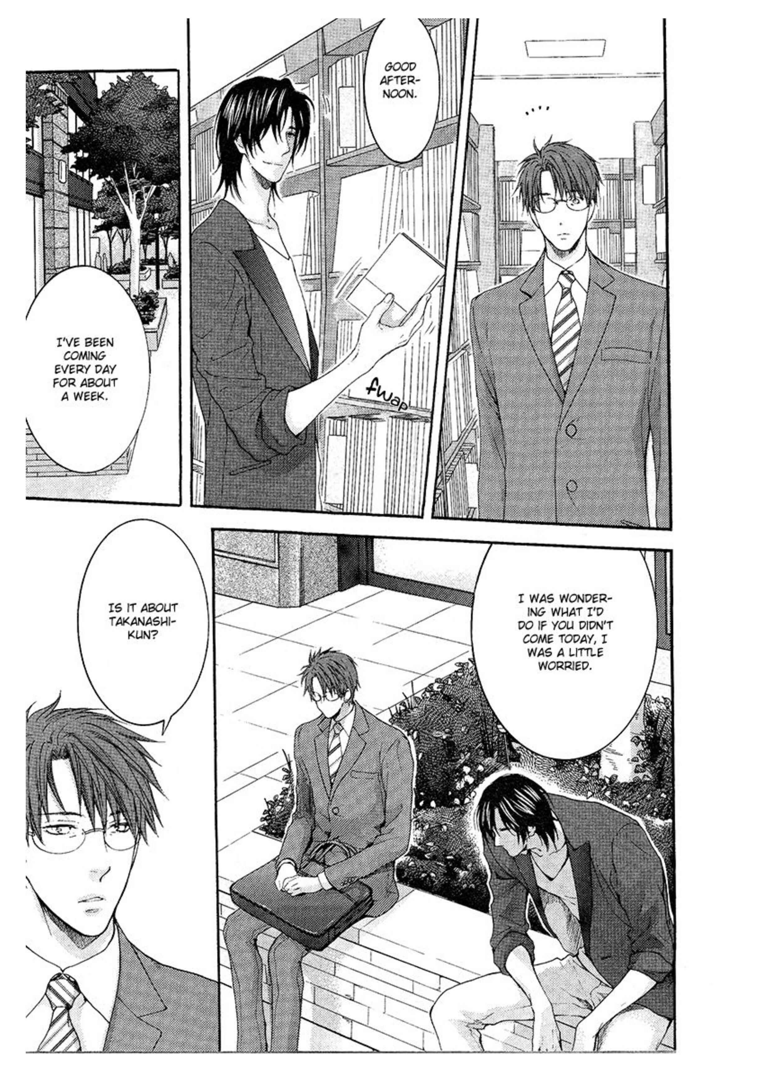 Page 15 Chapter 2 Dont Be Cruel: Akira Takanashis Story