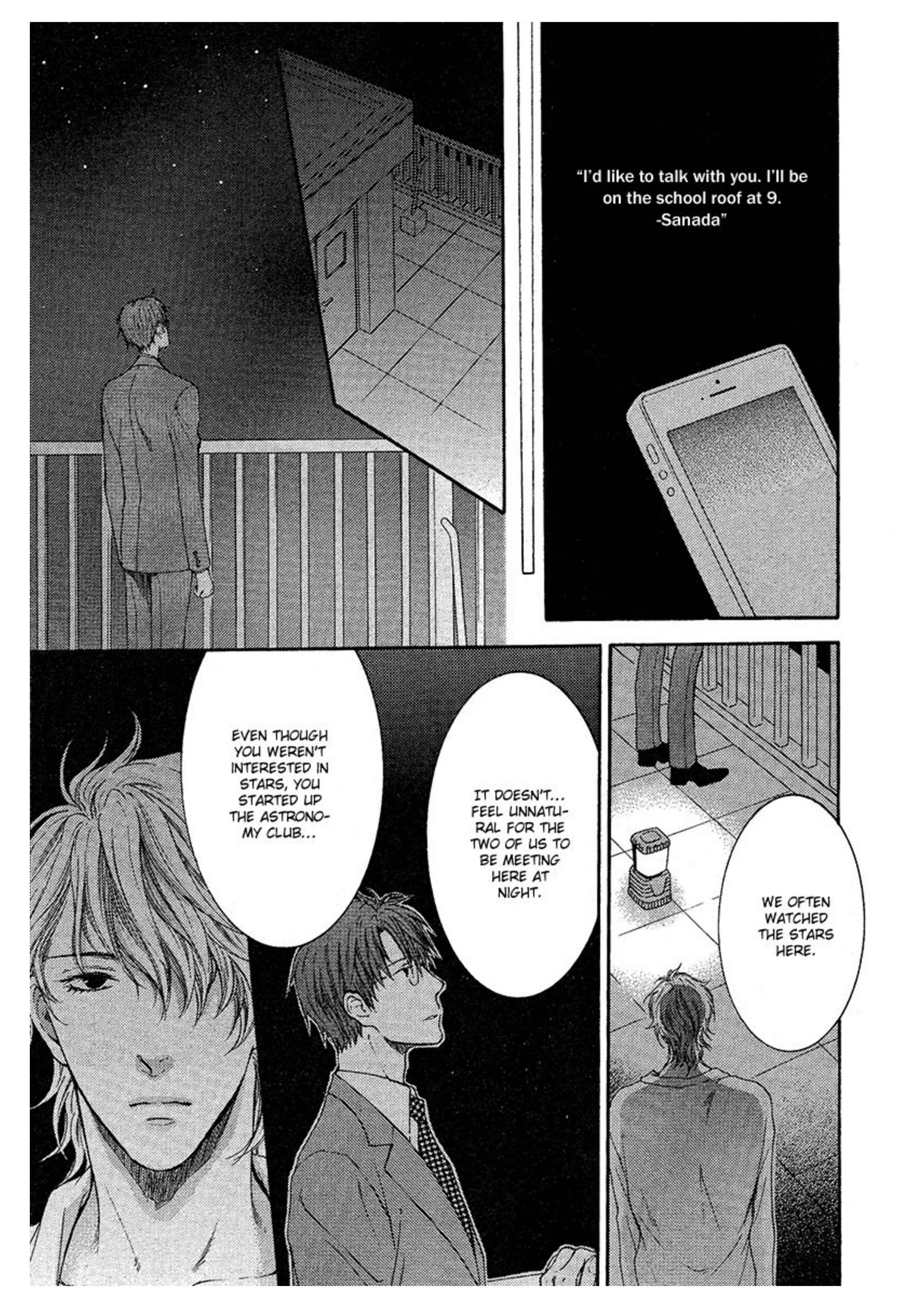 Page 21 Chapter 2 Dont Be Cruel: Akira Takanashis Story