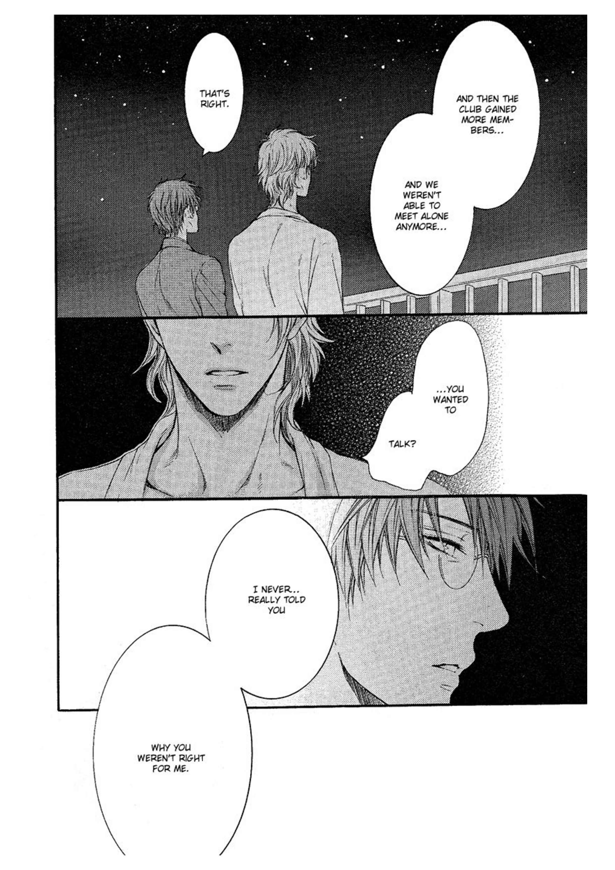 Page 22 Chapter 2 Dont Be Cruel: Akira Takanashis Story