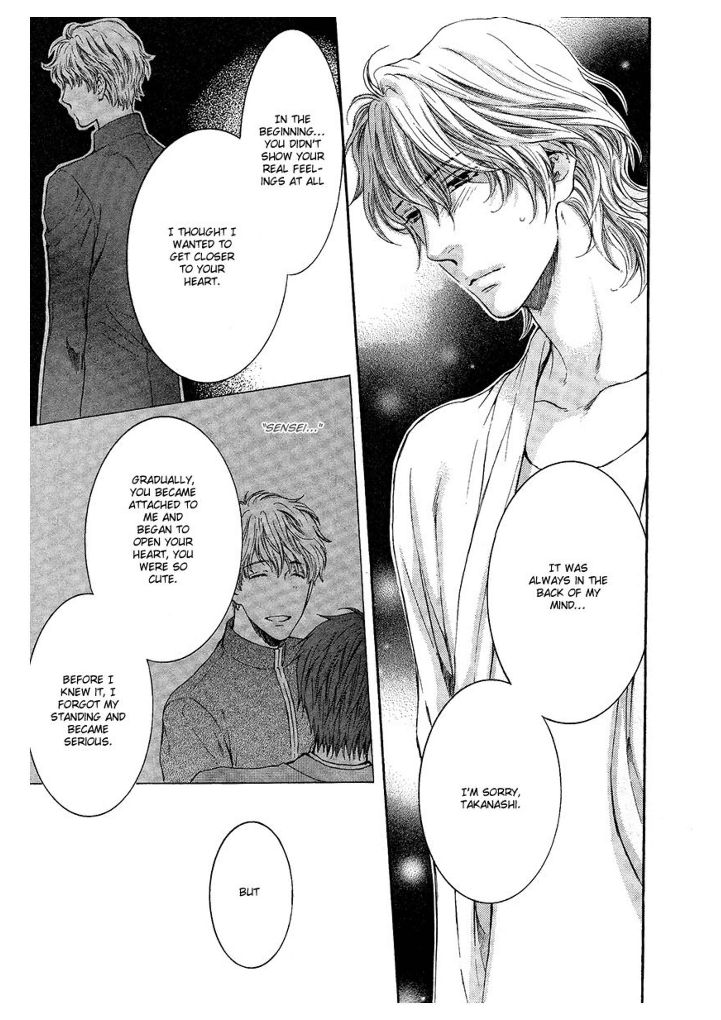 Page 23 Chapter 2 Dont Be Cruel: Akira Takanashis Story
