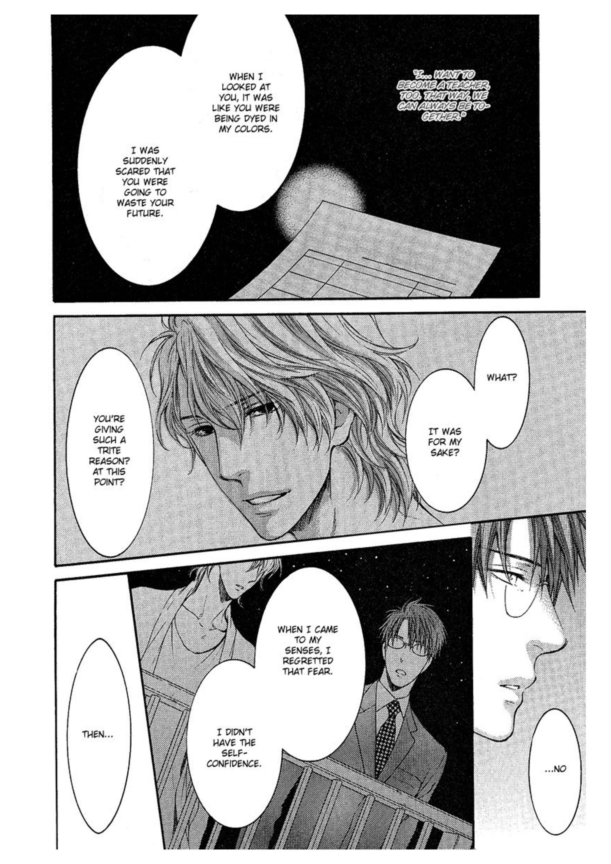 Page 24 Chapter 2 Dont Be Cruel: Akira Takanashis Story
