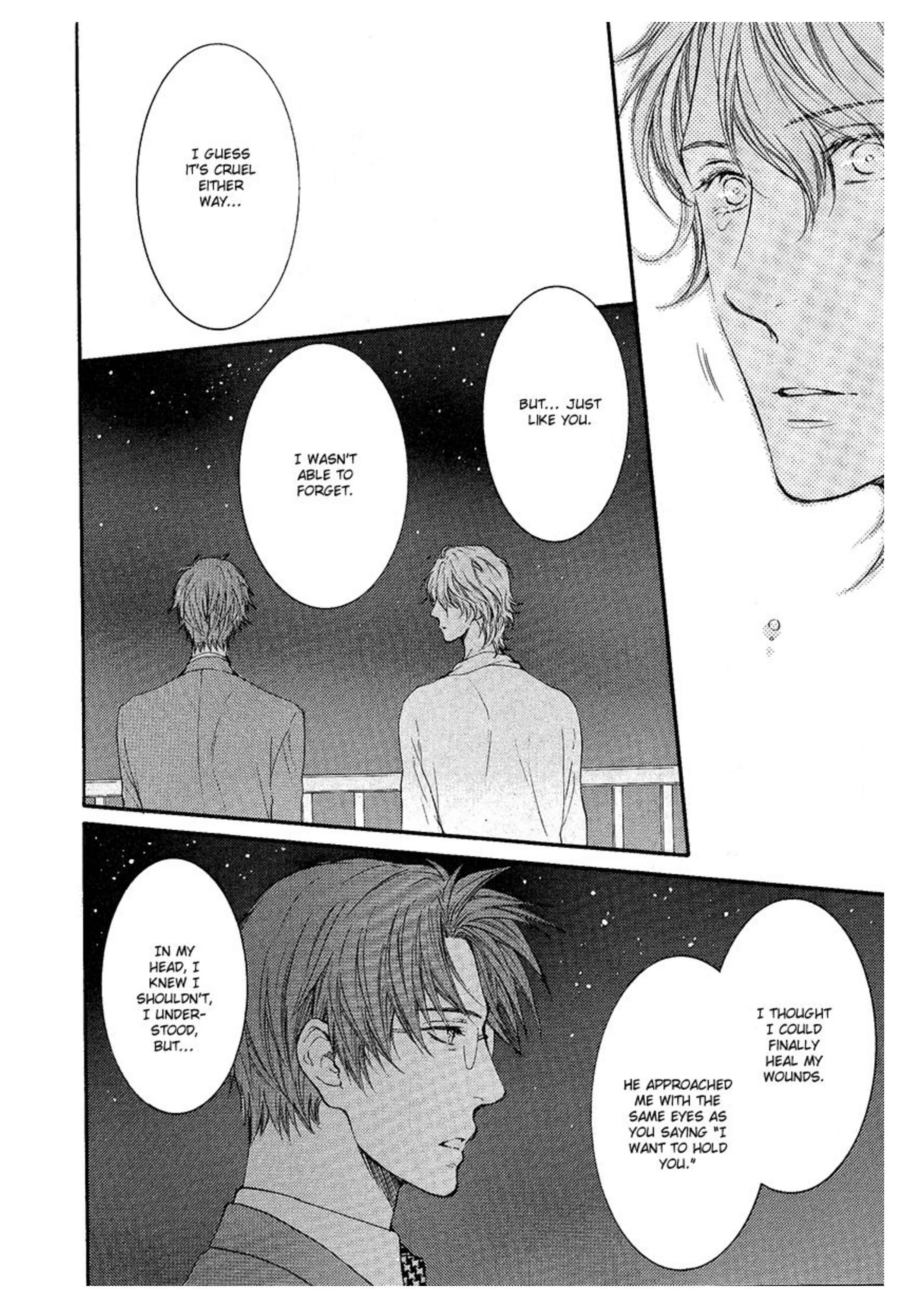 Page 26 Chapter 2 Dont Be Cruel: Akira Takanashis Story