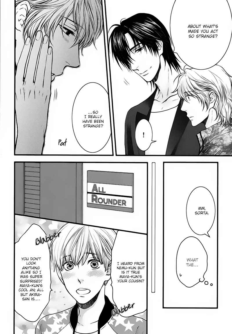 Page 10 Chapter 5 Dont Be Cruel: Akira Takanashis Story