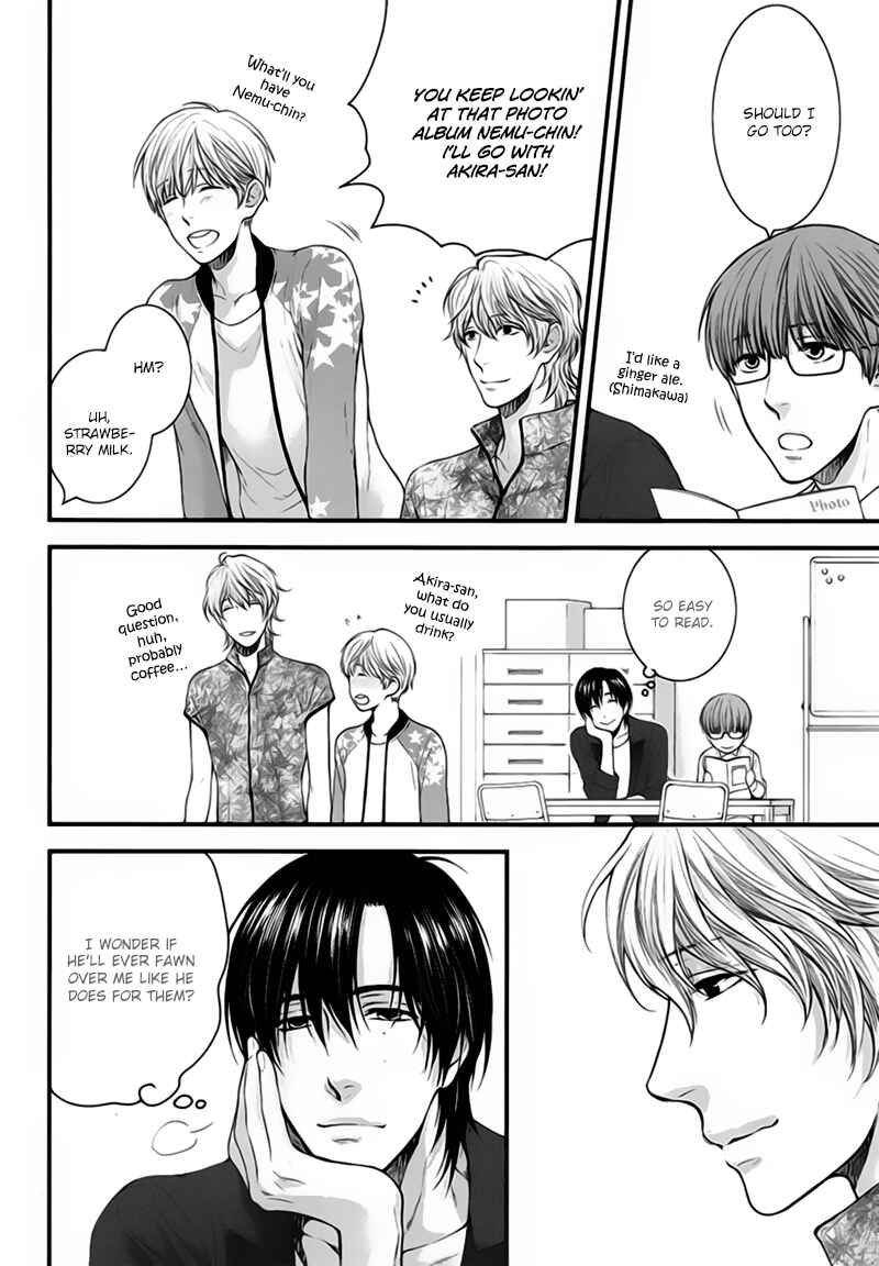 Page 12 Chapter 5 Dont Be Cruel: Akira Takanashis Story